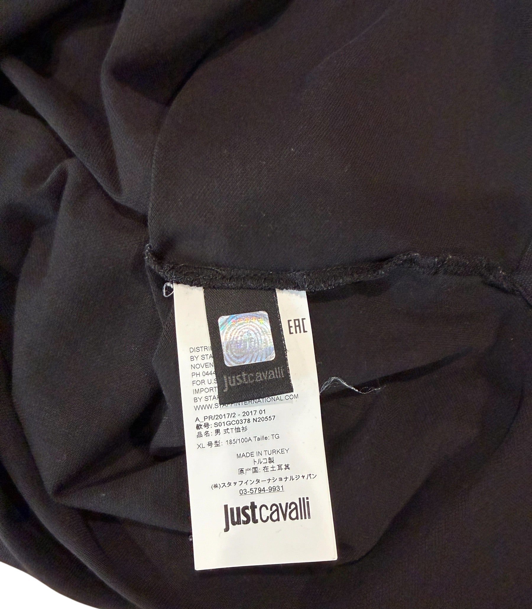 Tricou Just Cavalli