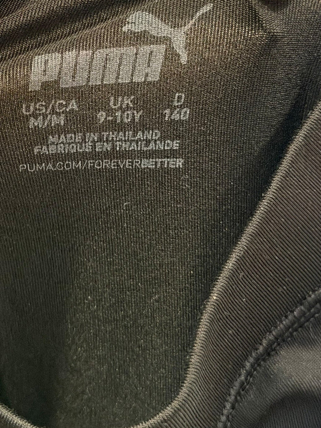 Colanți sport copii Puma