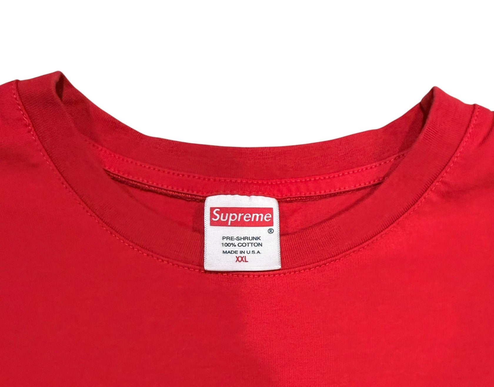 Tricou Supreme