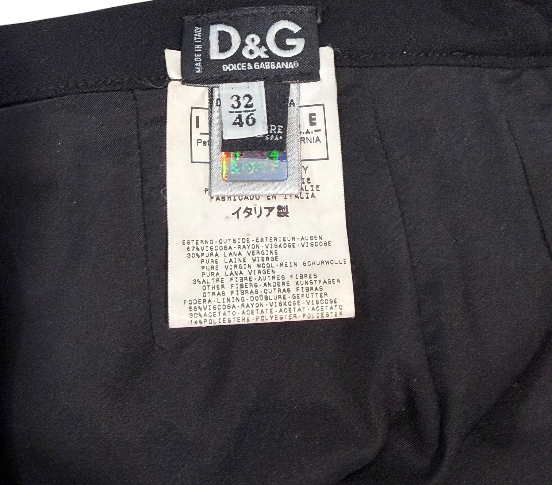 Fustă Dolce & Gabbana